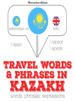 cover image of Travel words and phrases in kazakh